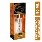 AMLA HAIR SERUM SNAKE OIL DRY FRIZZY 50 ML