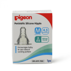 PIGEON NIPPLE 1P MEDIUM BOX