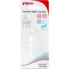 PIGEON SILICONE NIPPLE 2P S