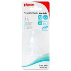 PIGEON SILICONE NIPPLE 2P MEDIUM