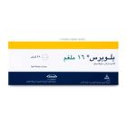 BLOPRESS 16 MG TABLET 28P