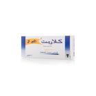 CLARITT 500 MG XLTABLET 14P
