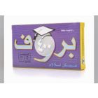 PROF 400 MG TABLET 30P