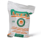 EGYPTIAN COTTON ROLL 500 GM