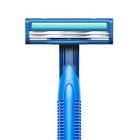 GILLETTE BLUE 2 DISPOSABLE RAZOR (1 P) * 96C