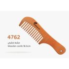 PROFESSIONAL HAIR WOODEN COMB WITH HANDLE 18.5 CM 4762