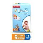 SANITA BAMBY BABY DIAPERS MEGA (5) 74*2 C