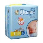 SANITA BAMBY BABY DIAPERS TRY BAG (1) 19*3 C