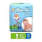 SANITA BAMBY BABY DIAPERS TRY BAG (2) 19*4 C