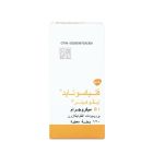 FLIXOTIDE 50 MCG EVOHALER 120PUFF