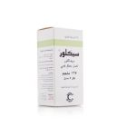 CECLOR 125 MG SUSPENSION 75 ML