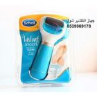 DEVICE SOFTENING HEELS 12 SR