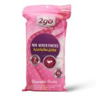 MONTHLY PERIOD DAILY DISPOSABLE PANTS SIZE XL 7 P
