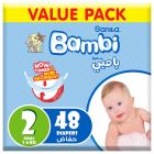 SANITA BAMBY BABY DIAPERS ECONOMY (2) 48*3 C
