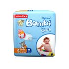 SANITA BAMBY BABY DIAPERS ECONOMY (5) 27*4 C