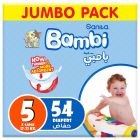 SANITA BAMBY BABY DIAPERS JUMBO (5) 54*3 C