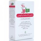 SEBAMED HAIR SHAMPOO DAILY USE 200 ML