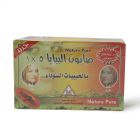 PAPAYA SOAP BAR 5*1 135 GM FRUITY