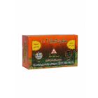 PAPAYA SOAP BAR 3*1 135 GM FRUITY