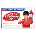 LIFE BUOY HAND SOAP BAR TOTAL CARE 125 GM