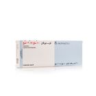 CO-DIOVAN 80/12.5 MG TABLET 28P