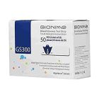BIONIME BLOOD GLUCOSE TEST STRIP 50 PCS