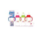 BABY ZONE FEEDING HANDLED PLASTIC BOTTLE 240 ML 8539