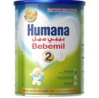 BEBEMIL HUMANA BABY MILK POWDER (2) 900 GM 12C