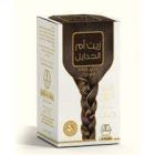WADI AL NAHIL OIL OM ELGADAIL 125 ML