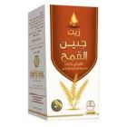 WADI AL NAHIL WHEAT GERM OIL 125 ML