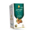 WADI AL NAHIL ALMOND OIL BITTER 125 ML