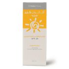 AVALON SUNSCREEN LOTION 29SPF 110G