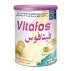 BLEMIL PLUS BABY MILK POWDER VITAFOS VANILLA JUNIOR COMPLETE 400 GM 12 C