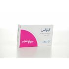 QUINOX 750 MG TABLET 10P