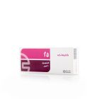 CAPOCARD 25 MG TABLET 20P