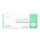 RIACAVILOL 25 MG TABLET 30P
