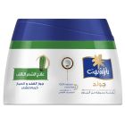 PARACHUT HAIR CREAM DAMAGE HAIR 140 ML GREEN