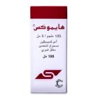 HYMOX 125MG SUSPENSION 100 ML