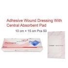 PHARMAPORE 10*15 CM DRESSING 50 C