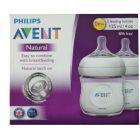 AVENT FEEDING BOTTLE NATURAL PLASTIC 125ML * 2 P