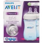 AVENT FEEDING BOTTLE NATURAL PLASTIC 260ML*2 P