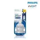 AVENT FEEDING BOOTLE NIPPLE NATURAL TEATS 0 M+ 2P