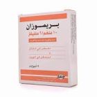 PREMOSAN 10 MG/3ML AMPOULE 5P