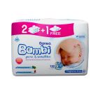 SANITA BAMBI WET WIPES SENSETIVE 56/64*2+1 FREE 4 C