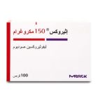 EUTHYROX 150 MCG TABLET 100P