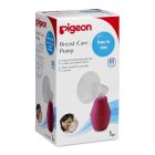 PIGEON BREAST PUMP 16803