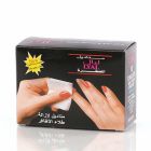 LAYAL/COLIER NAIL POLISH REMOVER WIPES SMALL 12 PC