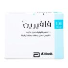 FAVERIN 100 MG TABLET 30P