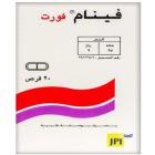 FENAM-FORTE 500 MG TABLET 20P