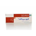 FUSIBACT OINTMENT 15 GM